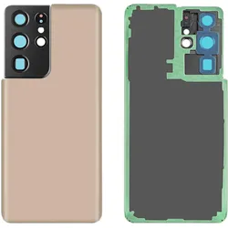Samsung Galaxy S21 Ultra 5G Backcover Phantom braun