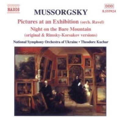 Kuchar, T: Bilder Einer Ausstellung - Theodore Kuchar, CD