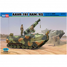 Hobby Boss - AAVR-7A1 RAM/RS - 1:35 - 842 Teile 309827