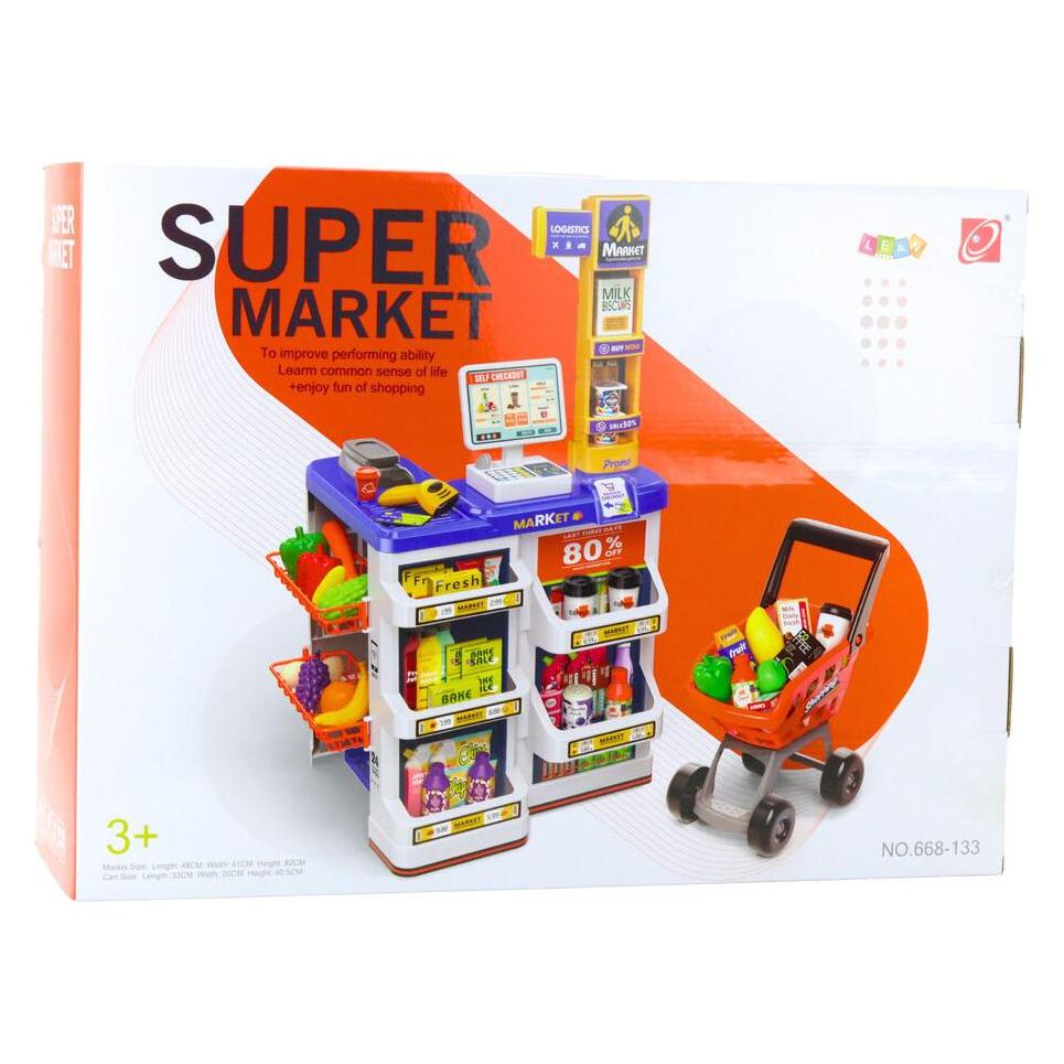 [n]fibrecare Kaufladen-Set: Kasse, Einkaufswagen, Scanner, Supermarkt, Kinderladen (66739342)