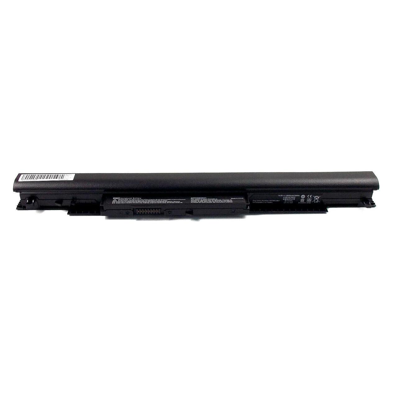 HP Battery (2800 mAh) (HSTNN-IB7B)