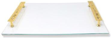 Vivience White Leather Challah Tray with Gold Imprinted Handles
