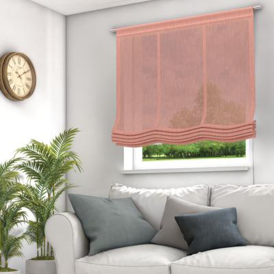 Raffrollo NEUTEX FOR YOU "Libre" Gr. 5, orange (koralle), B:140cm H:140cm, Jacquard, Obermaterial: 100% Polyester, Raffrollos