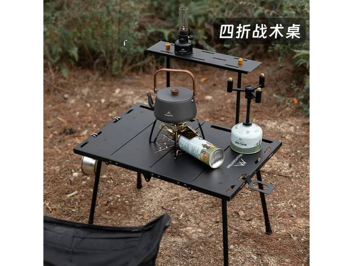 Table Tactique Extérieure Pliante Portable Table de Camping Légère Table de Camping Pliable Table de Pique-Nique Légère