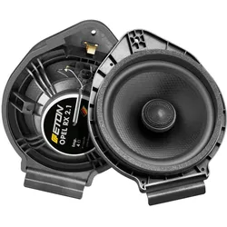 ETON RX 2.1 Plug-and-Play-Hecksystem | Online kaufen