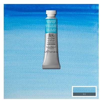Winsor & Newton Watercolour proff. 5ml Mangan Blue Hue 379 (5 ml) (0102379)