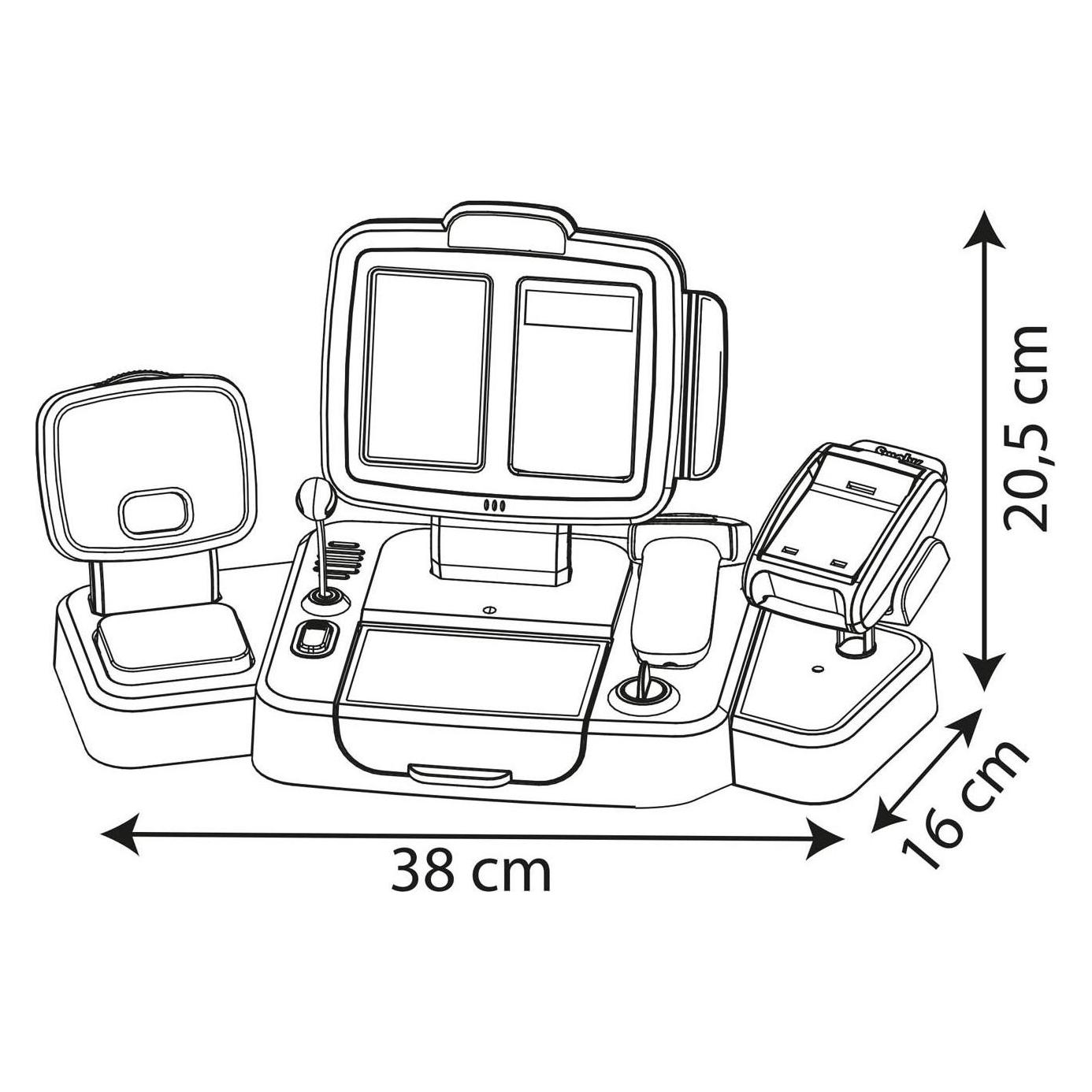 Smoby Supermarktkasse XL (7600350114)