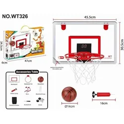 No Name, Basketbälle