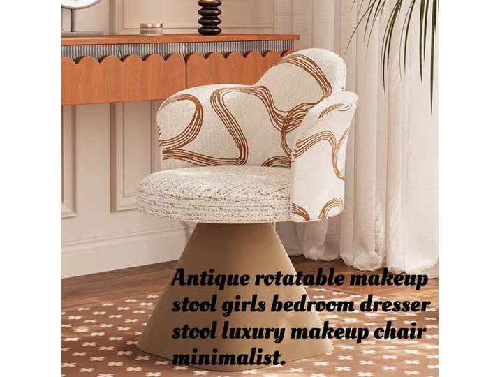 Fauteuil pivotant de maquillage, tabouret de coiffeuse, fauteuil d'appoint pour salon et chambre, design minimaliste nordique, siège de luxe en velours