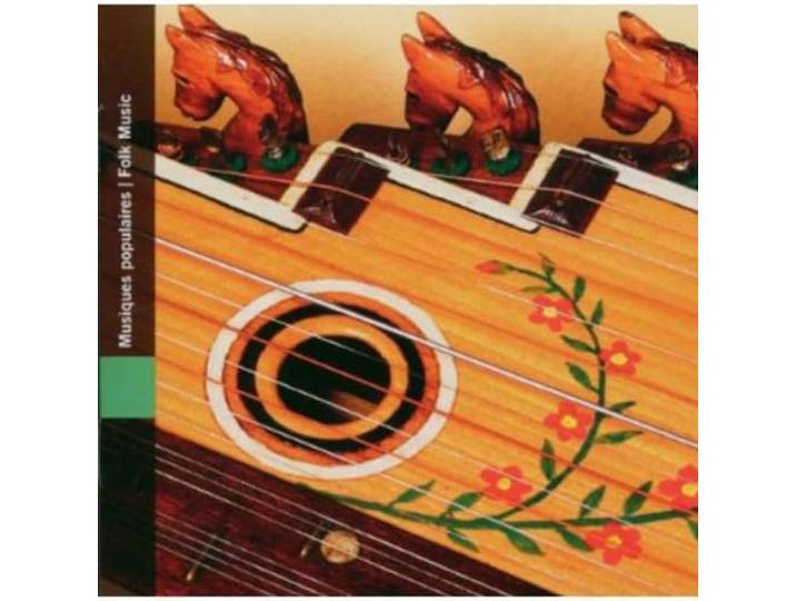 Various - Folk Music
