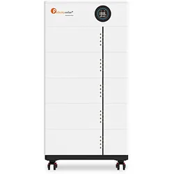 Felicitysolar FLS48100SG2 | 30,72 kWh Niedervolt Batteriespeicher