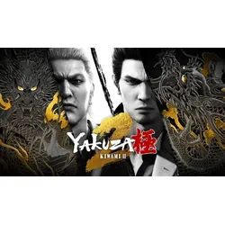 Yakuza Kiwami 2