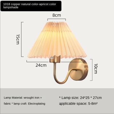 Friendly Fresh Finds Nordic Pleated Wall Lamp Modern Wall Sconce For Bedroom, Living Room & Bedside copper Color apricot