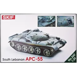 Skif BTR-55, Lebanon