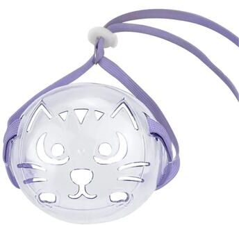 Uplift Treasures Transparent Anti Bite Cat Grooming Muzzle s