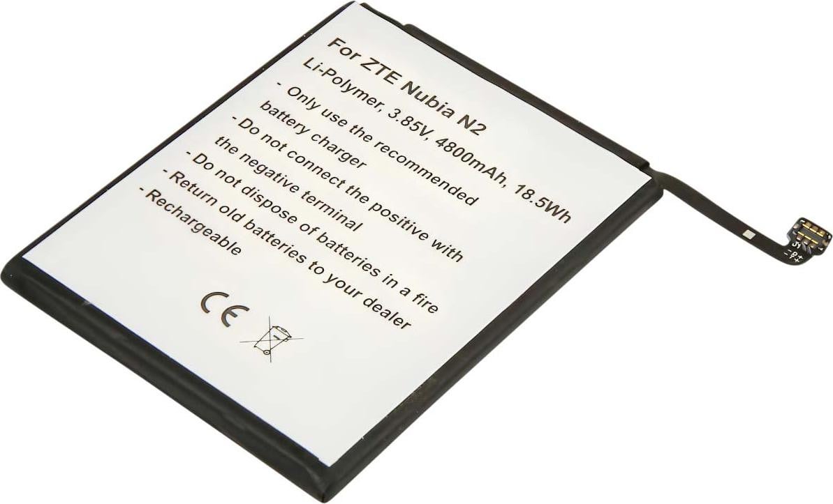 Avizar Lithium-polymeer batterij 4800mAh 3,85V voor ZTE Nubia N2 smartphone, wit