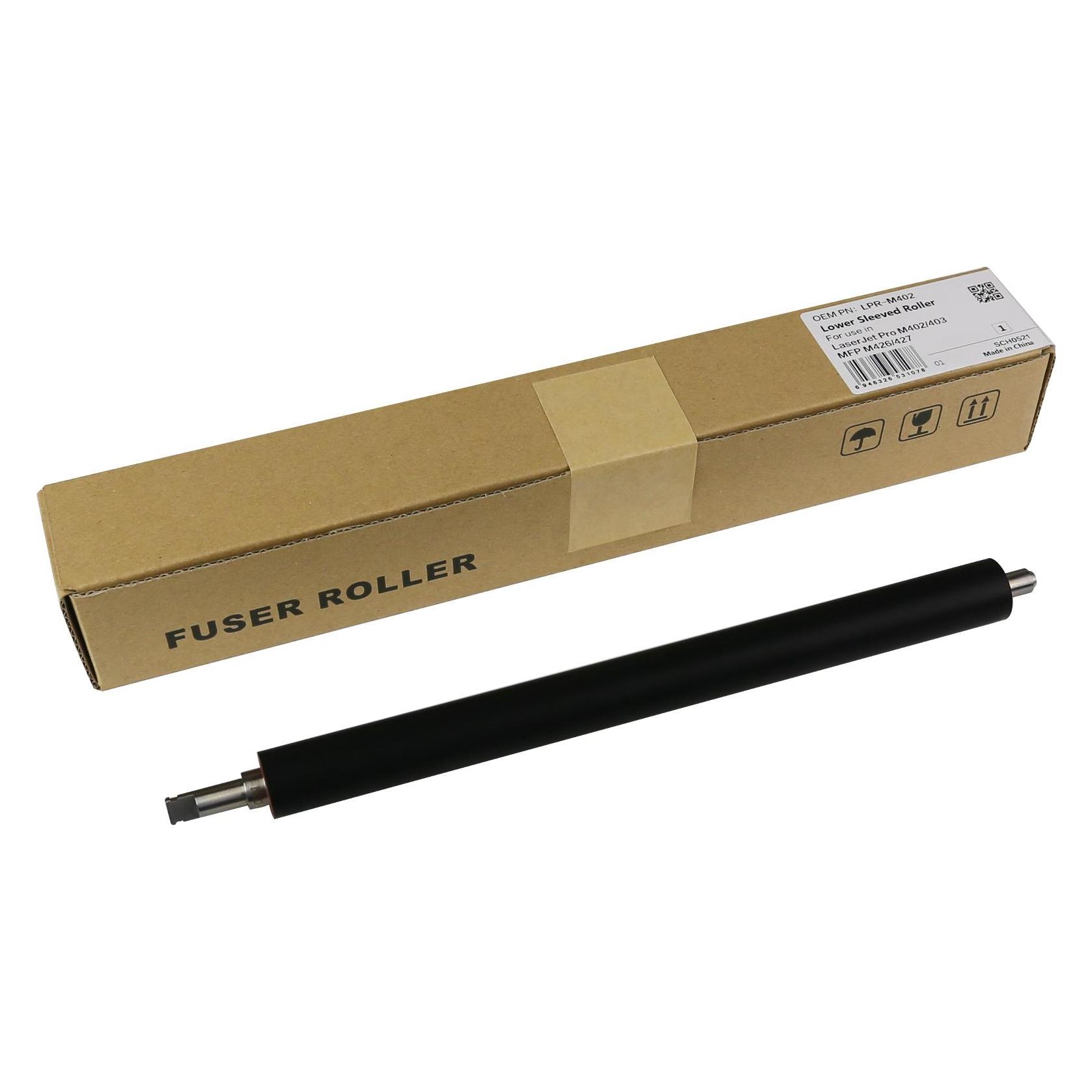 CoreParts MSP3107 Transferrolle (MSP3107)