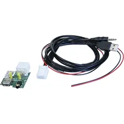  USB/AUX Replacement 
