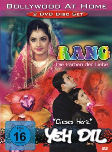 Talat Jani - Bollywood Collection : Rang (Die Farben der Liebe) / Yeh Dil (Dieses Herz) - 2 DVD - Preis vom 09.10.2026 07:28:09 h
