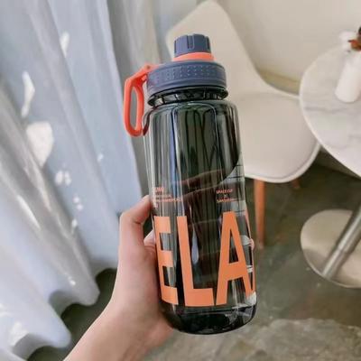 Inspire Essentials Large Capacity Water Bottle Leakproof Sports Bottle With Handle Strap 3