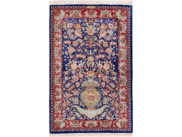 Ghom Seide Teppich 77x120 Handgeknüpft Orientteppich Perserteppich Seide