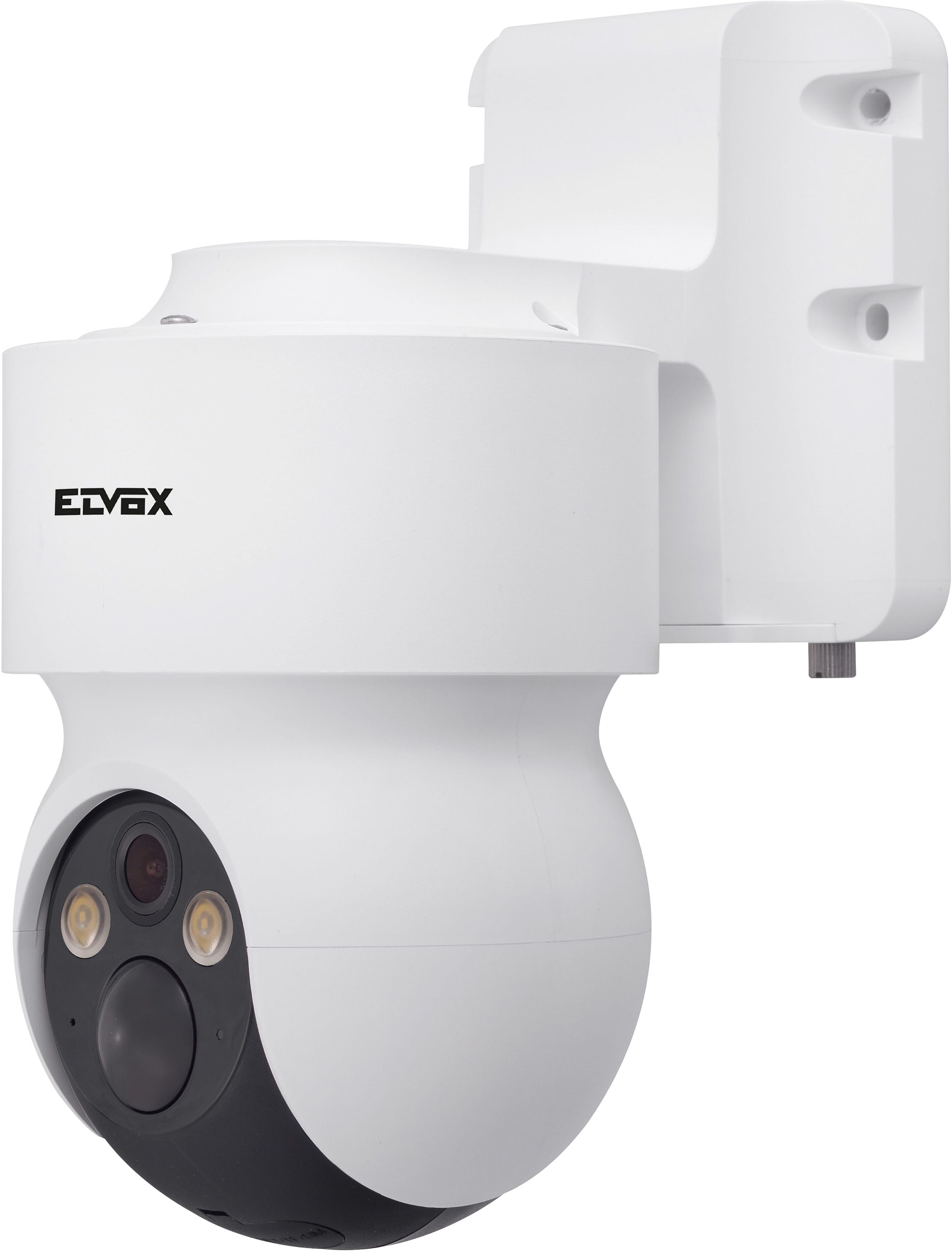 Vimar Elvox Automazione TELECAMERA VIMAR 46413.CL 4G LTE PTZ MOTORIZZATA 3MPX A BATTERIA CON PANNELLO SOLARE IP55