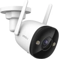 Imou Bullet 2E 5Mpx