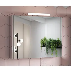 Spiegelschrank Vikja mit LED -Beleuchtung, 3 Türe, seitlich verspiegelt 900x700x155 mm