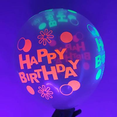 Uplift Picks Neon Party Fedora Hats Glow Bright Under UV Blacklight Party Celebrations balloon B (12 Pcs)