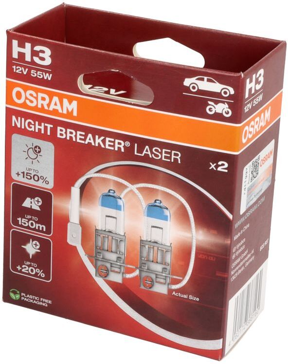 Glühlampe, Abbiegescheinwerfer NIGHT BREAKER® LASER ams-OSRAM 64151NL-2HB