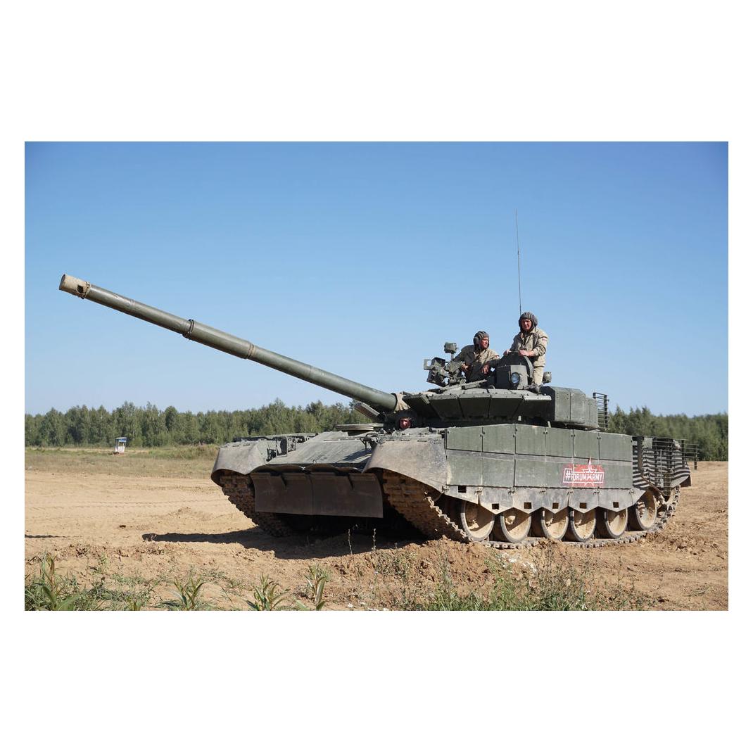 Trumpeter Russian T-80BVM MBT (09587)