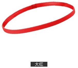 Uplift Picks Non Slip Candy Color Sports Headbands red (1 Pc)
