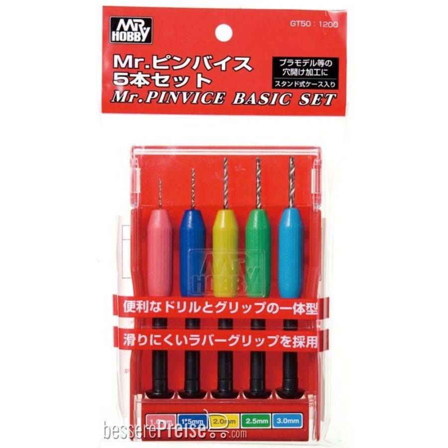 Mr Hobby - Gunze GT-50