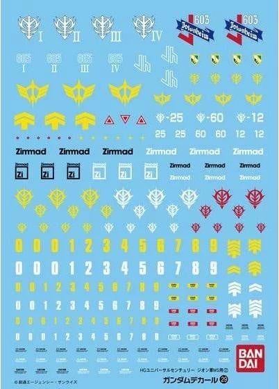Bandai Modelbouwset Gundam Decal 29 HGUC Multi-use Zeon MS2