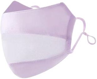 Daily Deals Depot Ice Silk UV Protection Face Mask Cooling Sun Protection Mask Breathable Mesh For Outdoor Riding purple