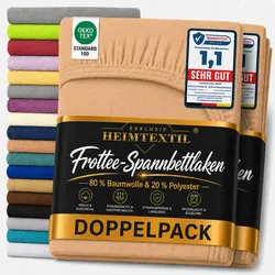 EXKLUSIV HEIMTEXTIL Doppelpack Frottee Spannbettlaken 200 x 220 cm Nougat