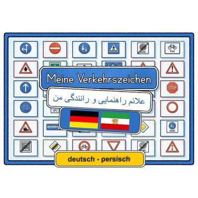 Meine Verkehrszeichen Lernkarten, Zubehör von Helga Momm, F&M Verlag, 978-3-912093-53-7