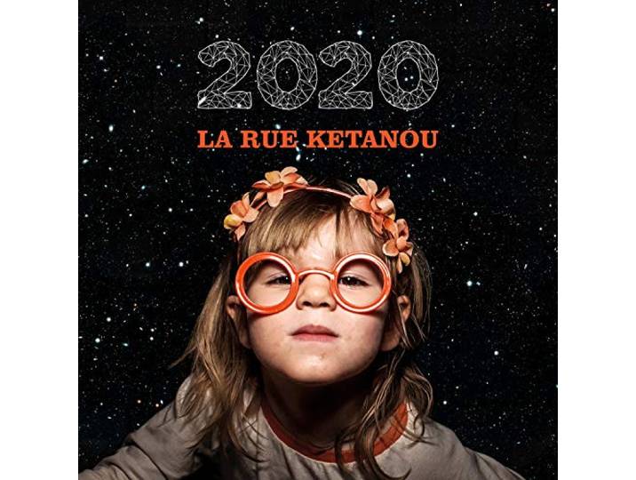 2020 (LP) [Import]