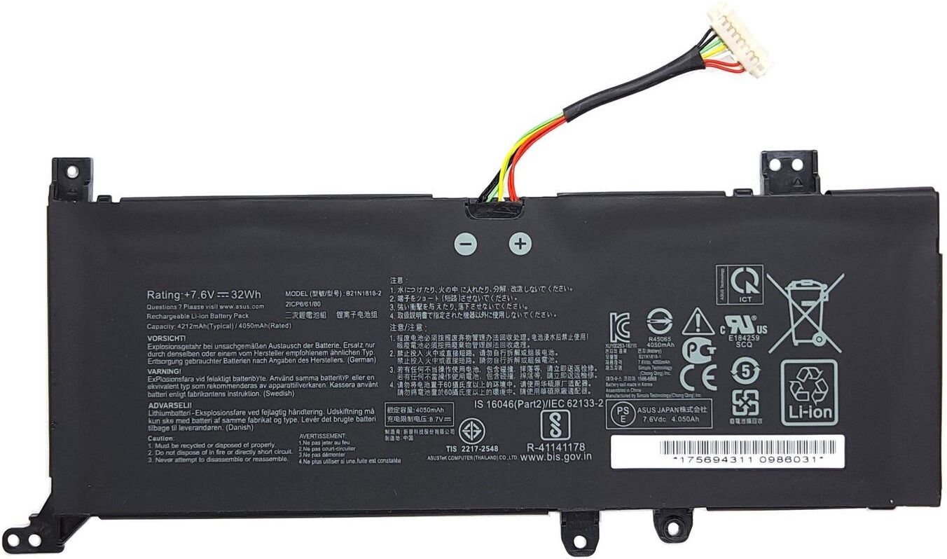 CoreParts MBXAS-BA0322 Replacement Battery for Asus X Series Laptops (X509, B21N1818), 7.7V 3800mAh 29.26Wh Li-Pol