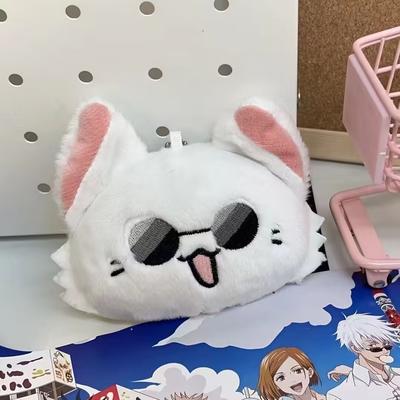 Modern Mode Marketplace Gojo & Geto Plush Jujutsu Kaisen Keychain Anime Bag Charm Gift c