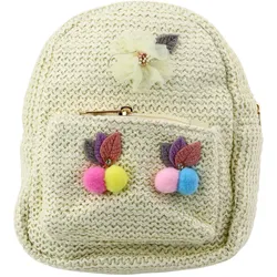 Kinderrucksack Bestickte Pompons Bunt Creme 20cm 2,5L