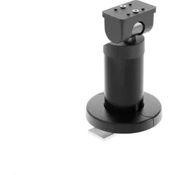 Novus, Kasse Zubehör, POS base evo 150 (851+1545+000), anthrazit