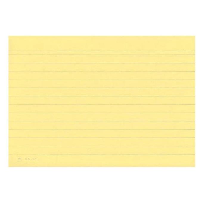 Staufen Karteikarten A6/100 gelb liniert (A6, 180 g/m²) (794660011)