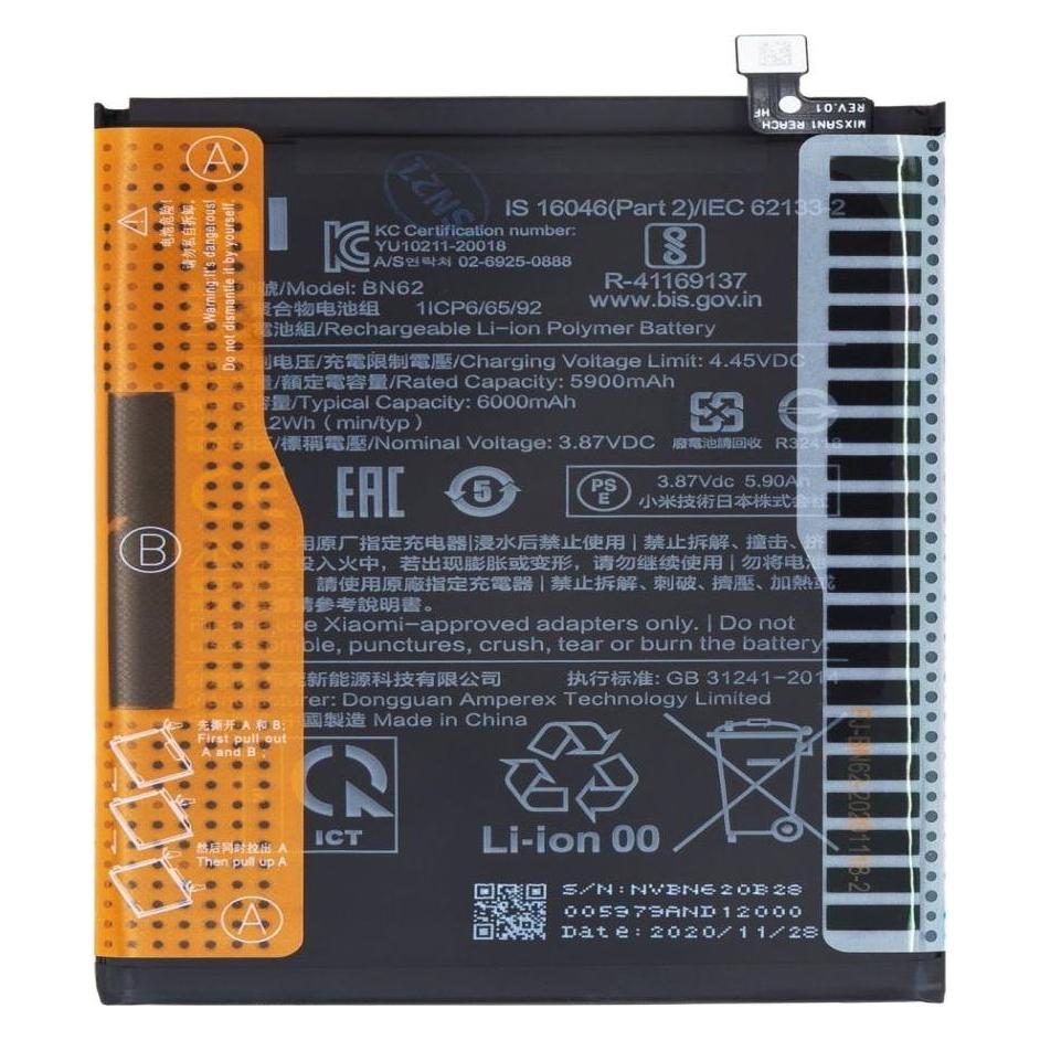 Xiaomi BN62 Original Baterie Service (8596311152863)