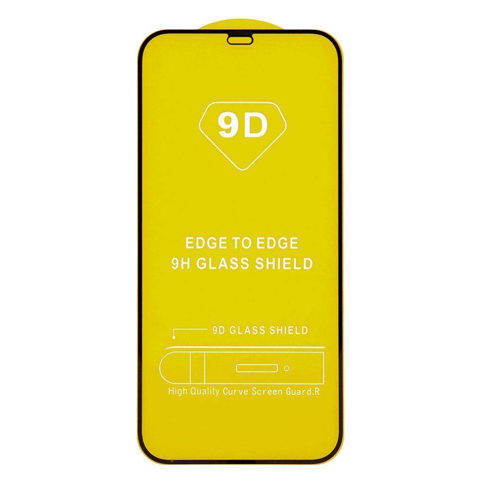 OEM Gehärtetes Glas 9D für Honor X7a schwarzer Rahmen (Honor X7a) (39610367)