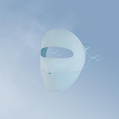 Sommer-Sonnenschutz-Gesichtsmaske für Damen, kühlender, atmungsaktiver Facekini, UV-Schutz-Vollgesichtsbedeckung zum Autofahren, Radfahren und für Outdoor-Aktivitäten