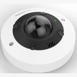 Mobotix 12MP Vandal-Kamera Mx-VH1A-12-IR-VA