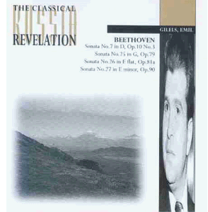 Emil Gilels - Klavierson.7/25/26/27 - Preis vom 13.10.2026 19:28:25 h