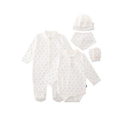 Erstausstattungspaket LILIPUT "Schäfchen", Mädchen, Gr. 62/68, weiß, 100% Baumwolle, KOB Set-Artikel Erstausstattungspaket, mit dezentem Schäfchen-Print