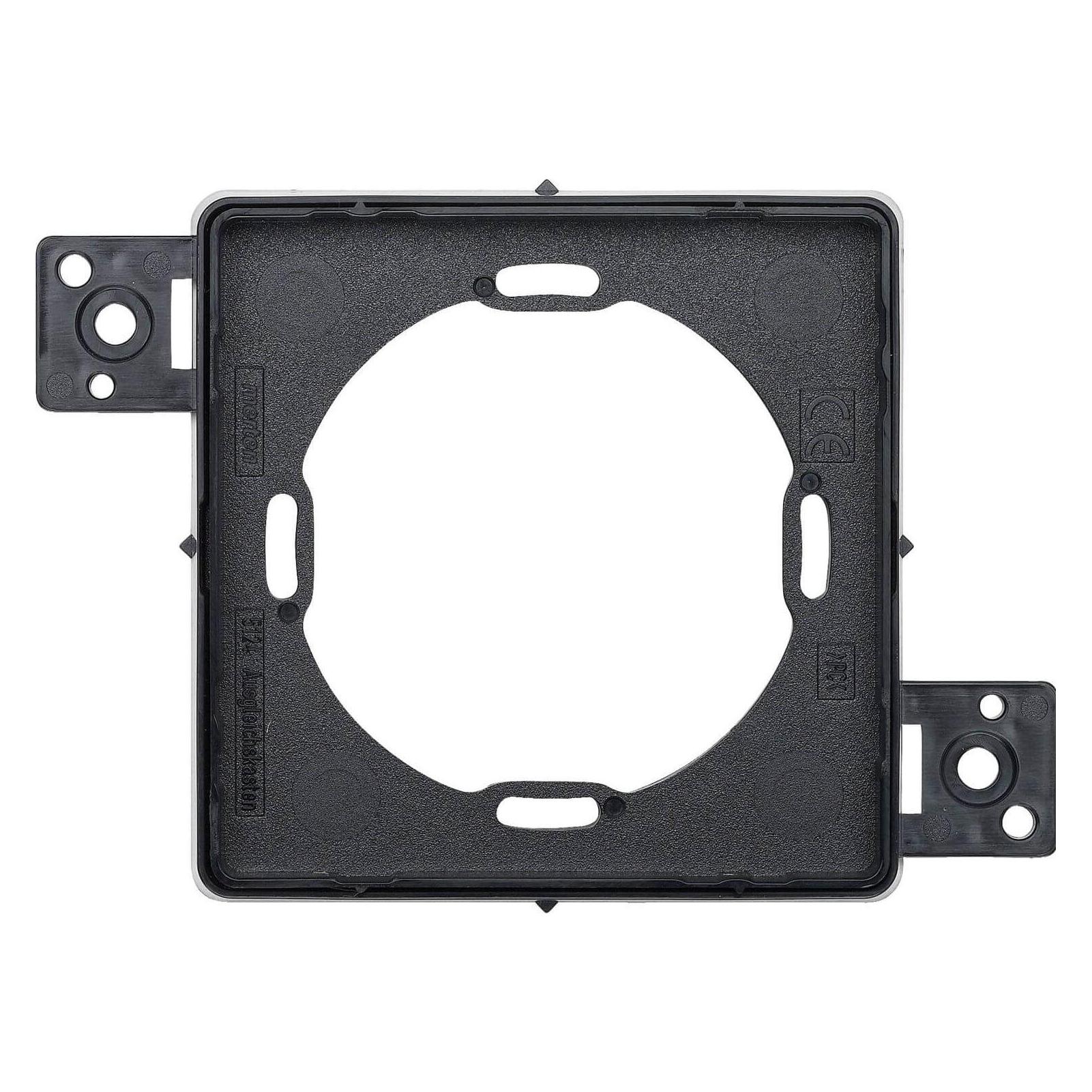 Merten Einputzadapter f. M-PLAN II-Rahmen, 512403 (512403)